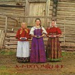 Alexandr Matochkin ‎– Traditional Woeful Folksongs Of Russian Kin (Чёрная земля, 2014)