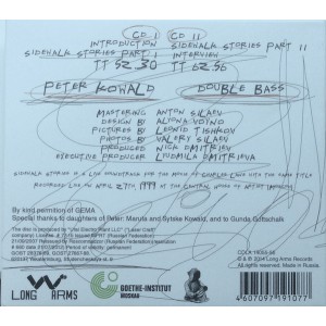 Питер Ковальд ‎– Уличные истории (2 CD)