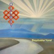Boyduska Yorel (2006)