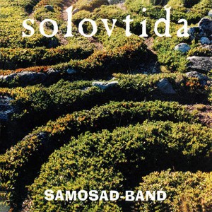 Solovtida - Dub Suite (2003)