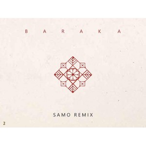 Samo remix. Contemporary jazz interpretations of ancient Sufi music (2016)